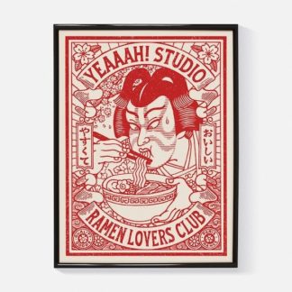 affiche ramen lovers club decoration murale 509 582x582